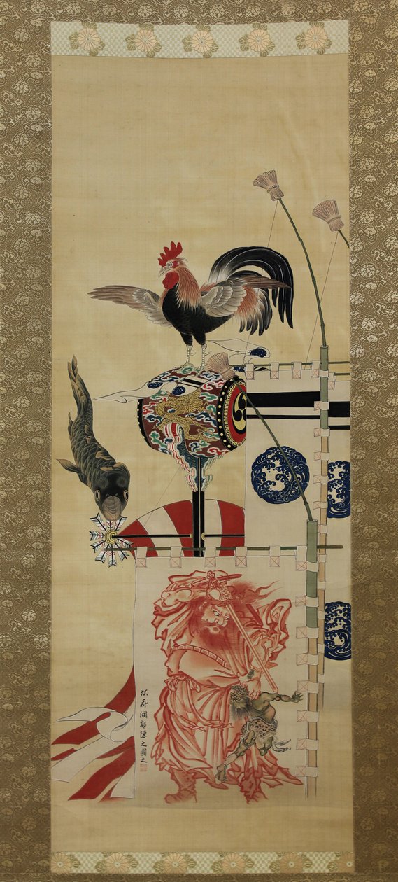 Boys Day Carp Streamer a Shoki Banner, před rokem 1870. od Kawanabe Kyosai