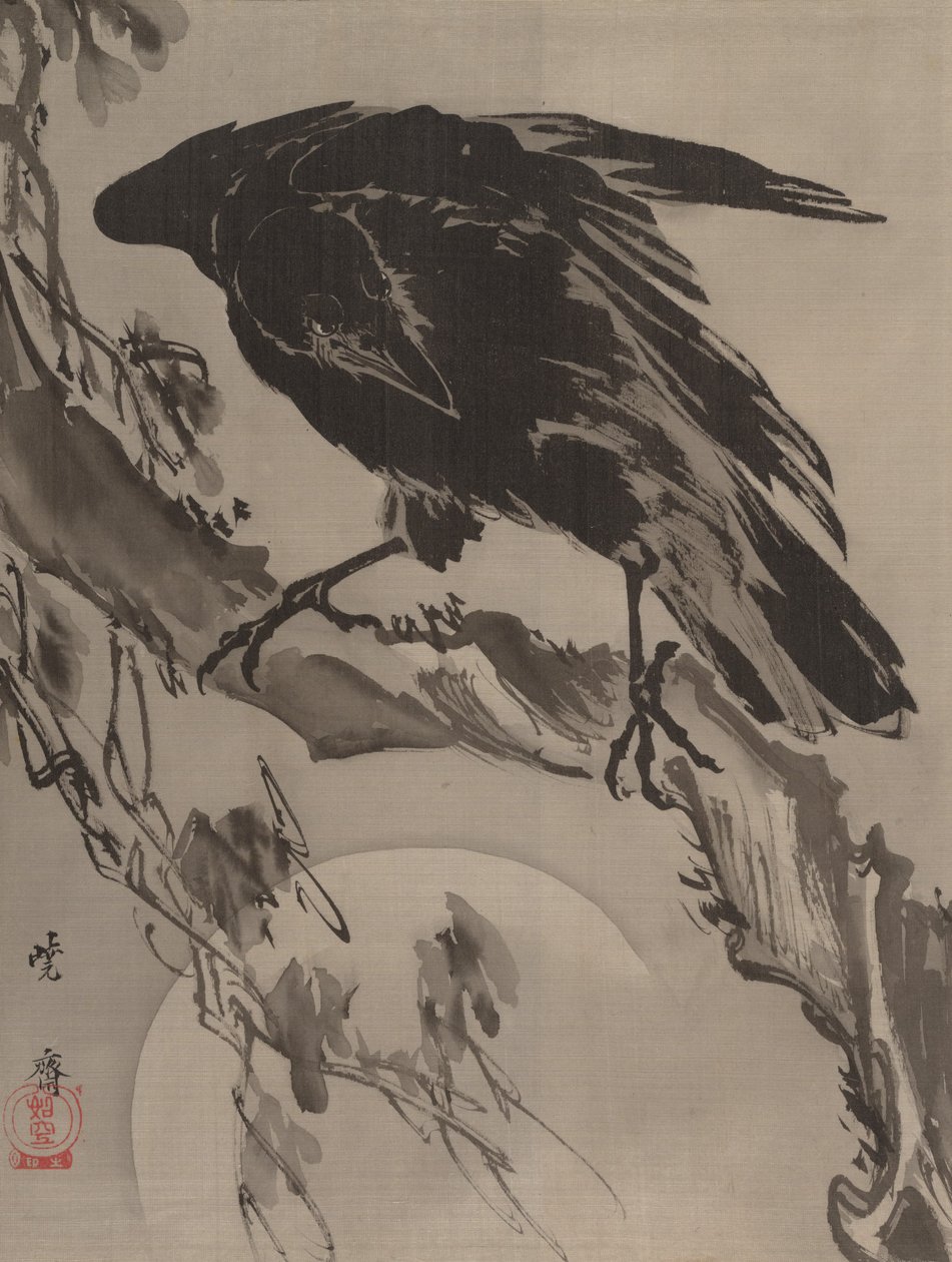 Vrána a Měsíc, ca. 1887. od Kawanabe Kyosai