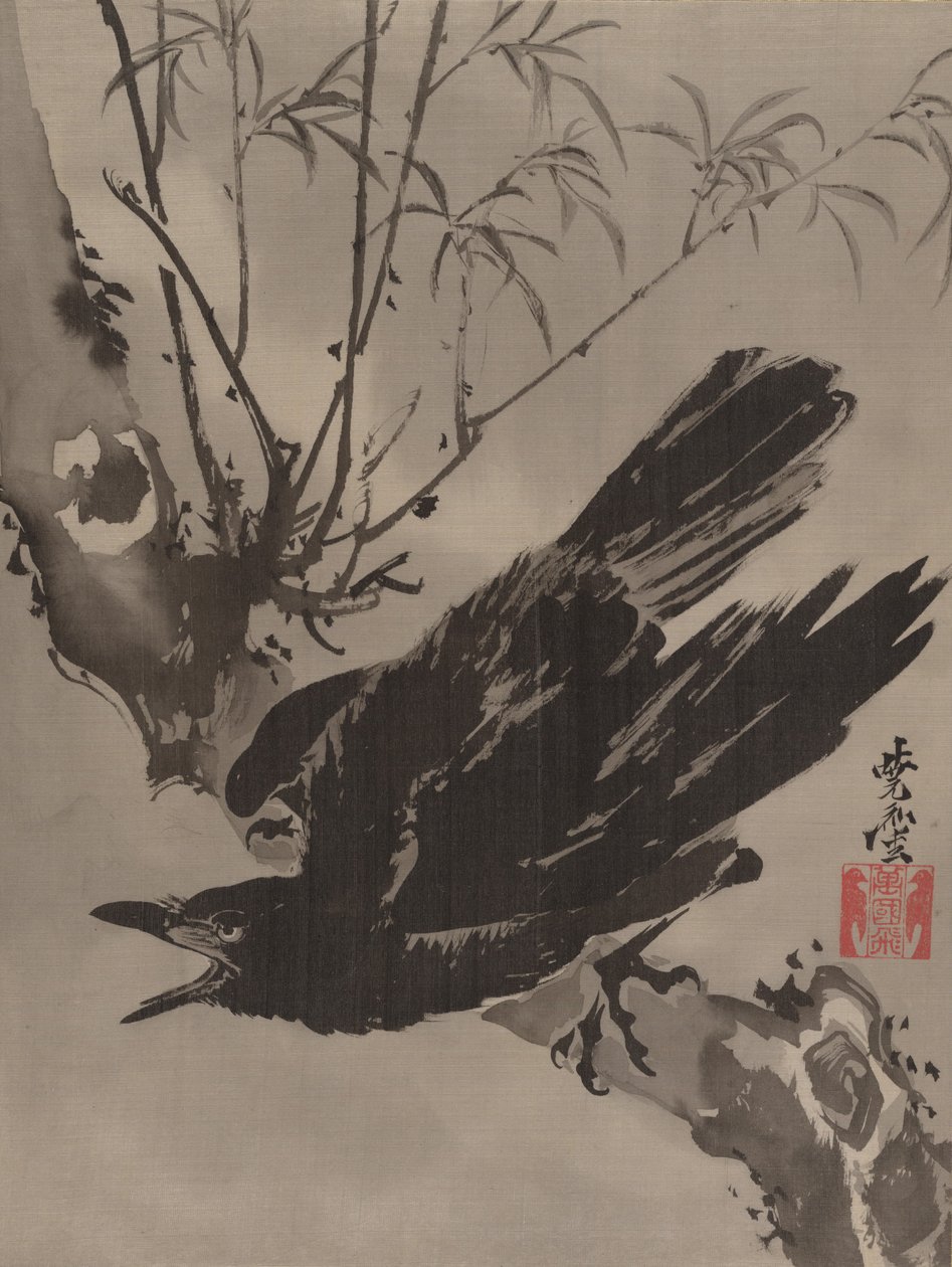 Vrána na větvi, ca. 1887. od Kawanabe Kyosai