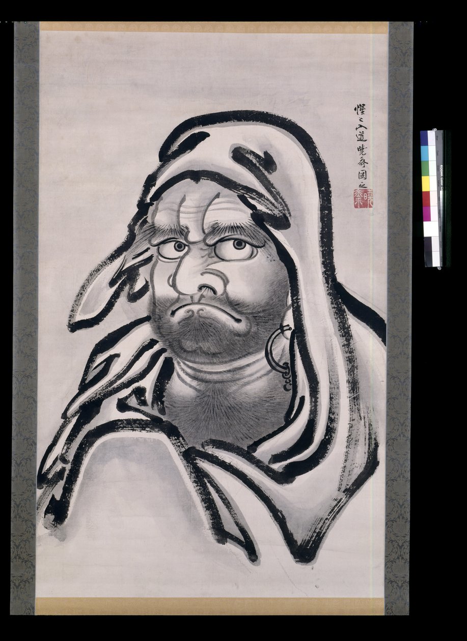 Daruma (inkoust na papíře) od Kawanabe Kyosai