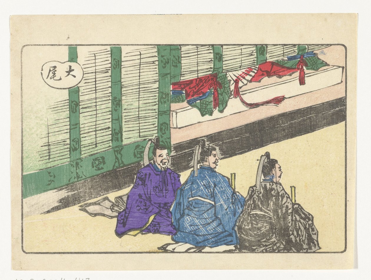 Tři dvořané The Big Tail (název série) Obi (název série na objektu) od Kawanabe Kyosai