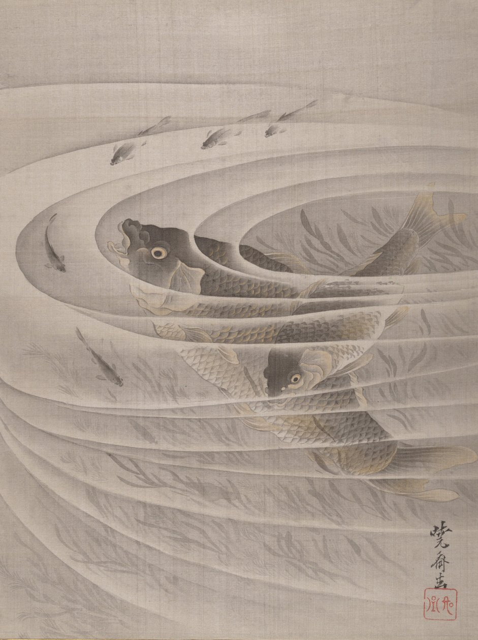 Ryba ve vířivce, ca. 1887. od Kawanabe Kyosai