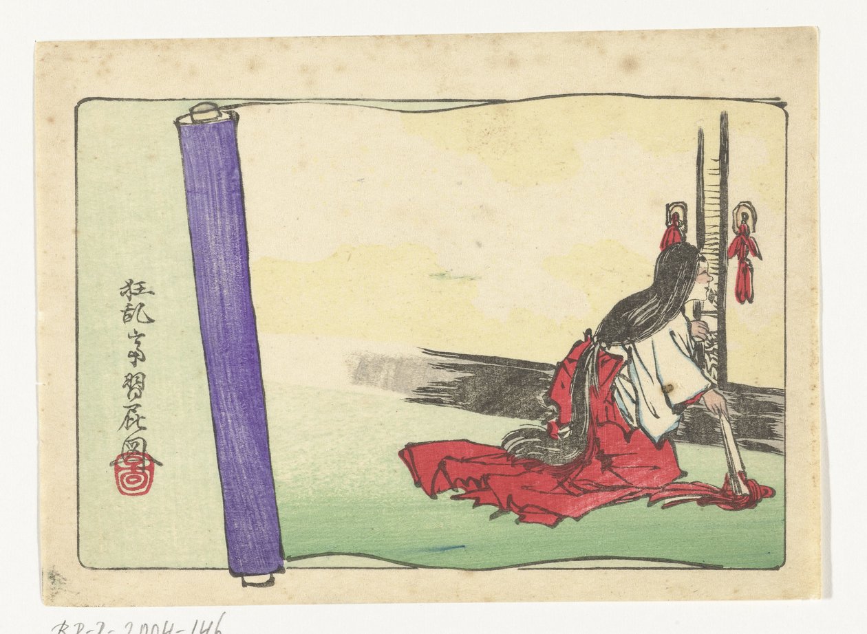 vykukující dáma v čekání The Big Tail (název série) od Kawanabe Kyosai