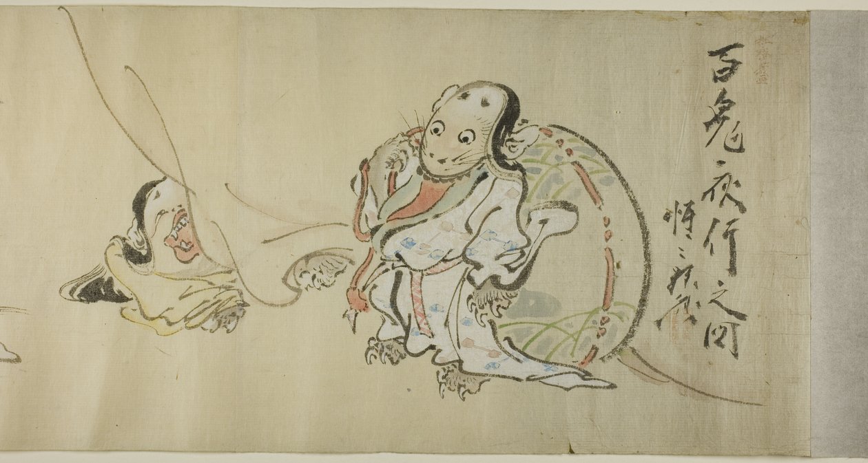 Noční průvod skřítků (Hyakki yagyo no zu) od Kawanabe Kyosai