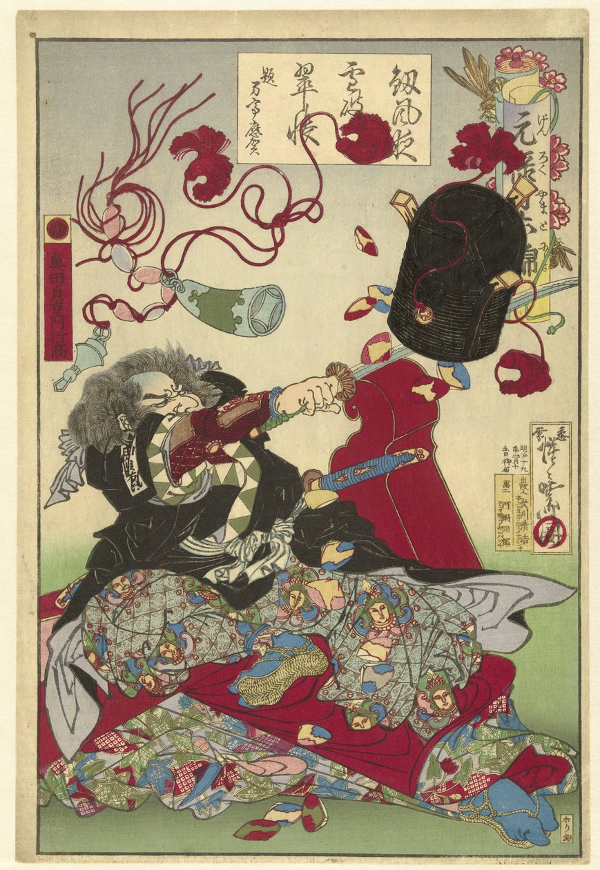 Okuda Samon Yukitaka Období genroku v Japonsku Genroku Yamato Nishiki od Kawanabe Kyosai