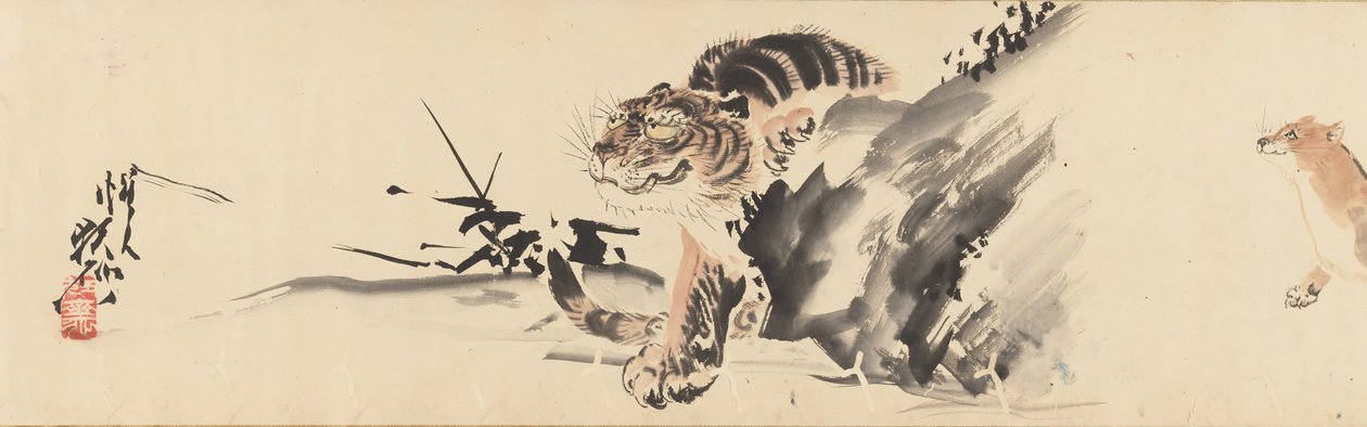 Náčrtky ptáků a zvířat, konec 19. století, před rokem 1870. od Kawanabe Kyosai