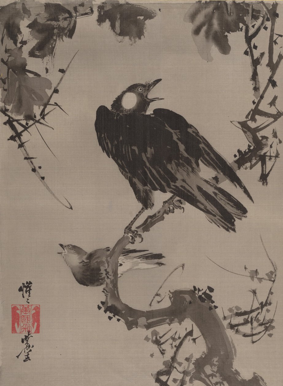 Špačci na větvi, ca. 1887. od Kawanabe Kyosai