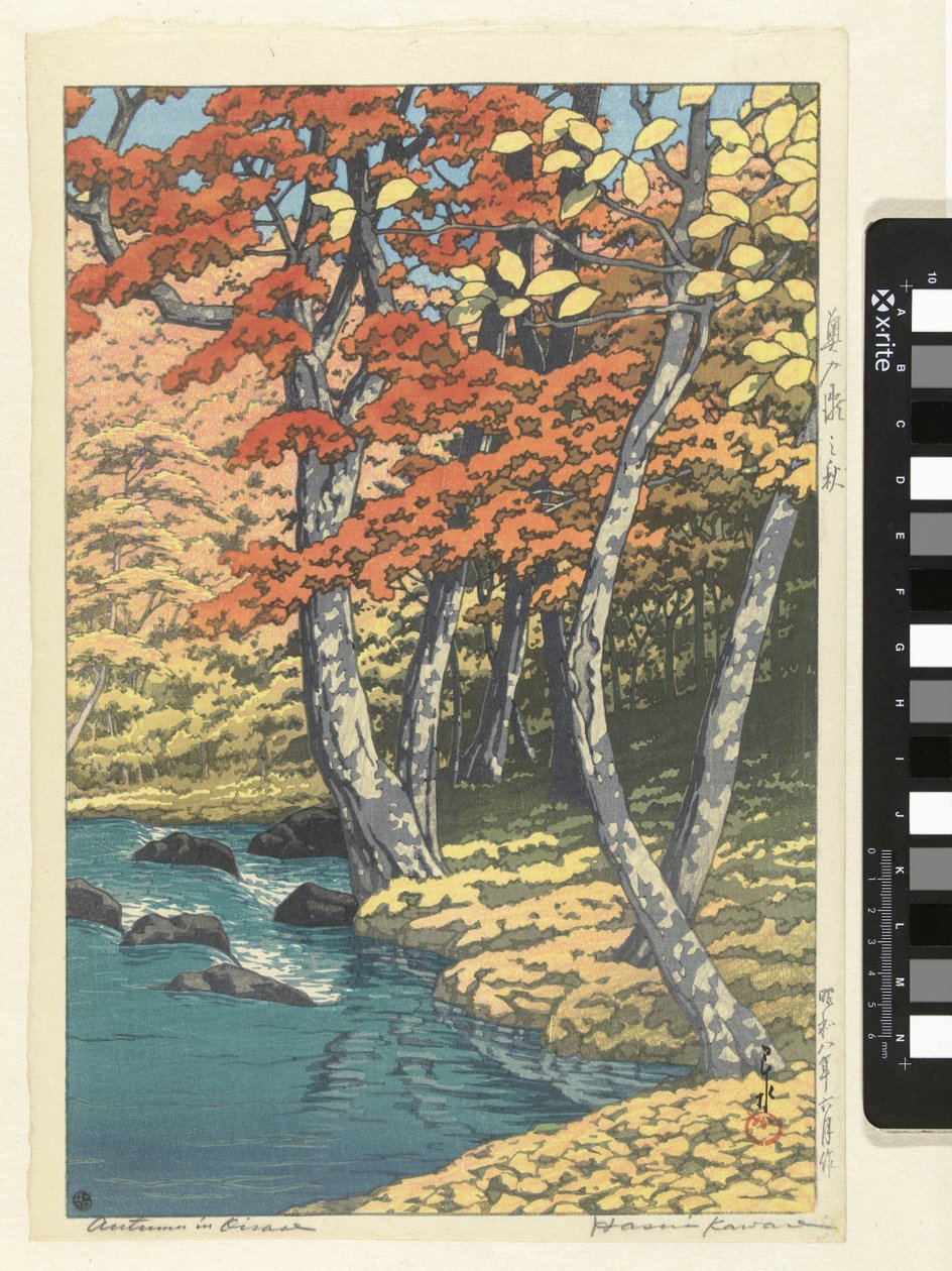 Herfst v Oirase Podzim v Oirase (název na objektu) od Kawase Hasui (signed by artist)