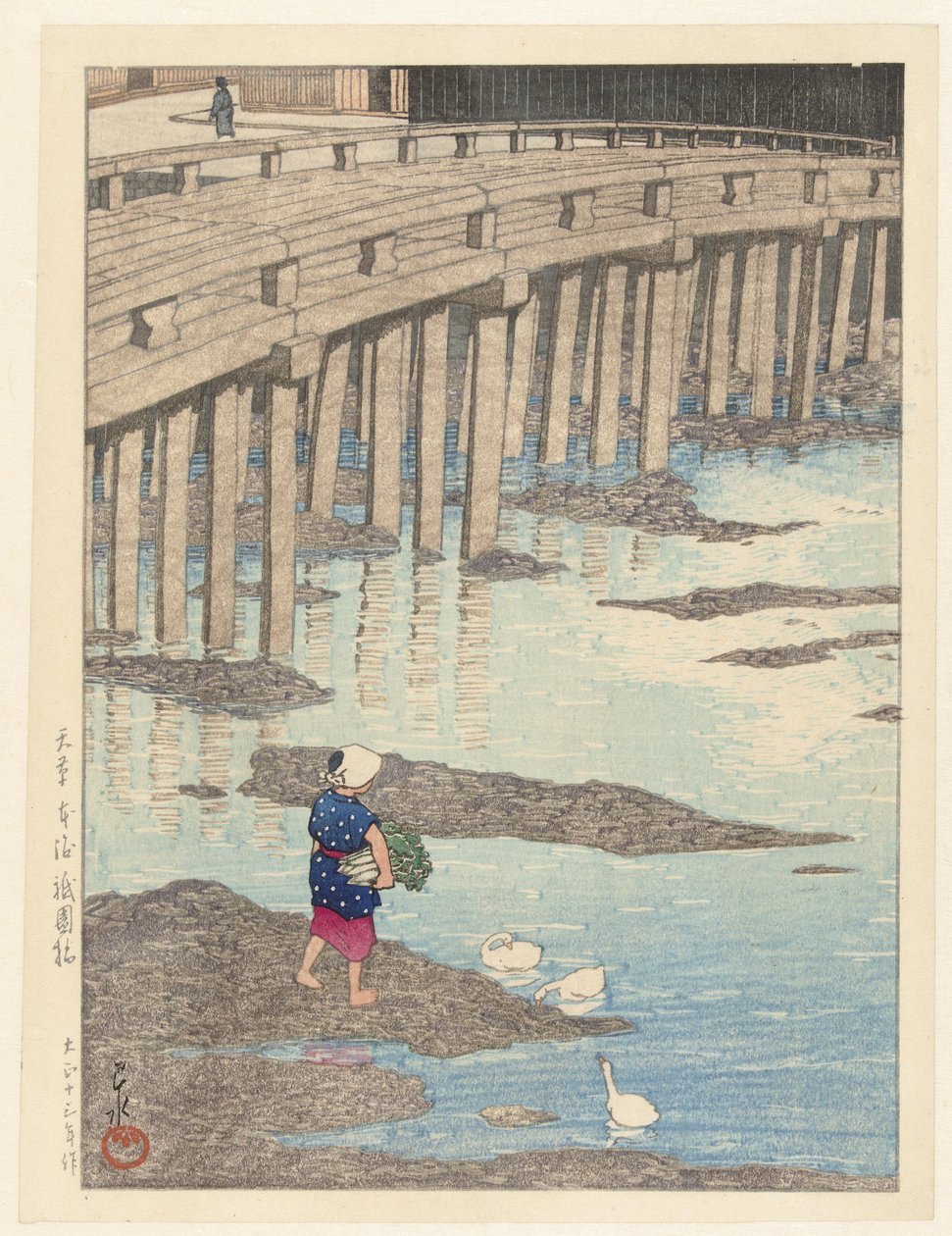 Gion Bridge v Hondo v Amakusa Amakusa Hondo Gionbashi (název na objektu) Výběr tváří v Japonsku (název série) Nihon fukei senshu (název série) od Kawase Hasui