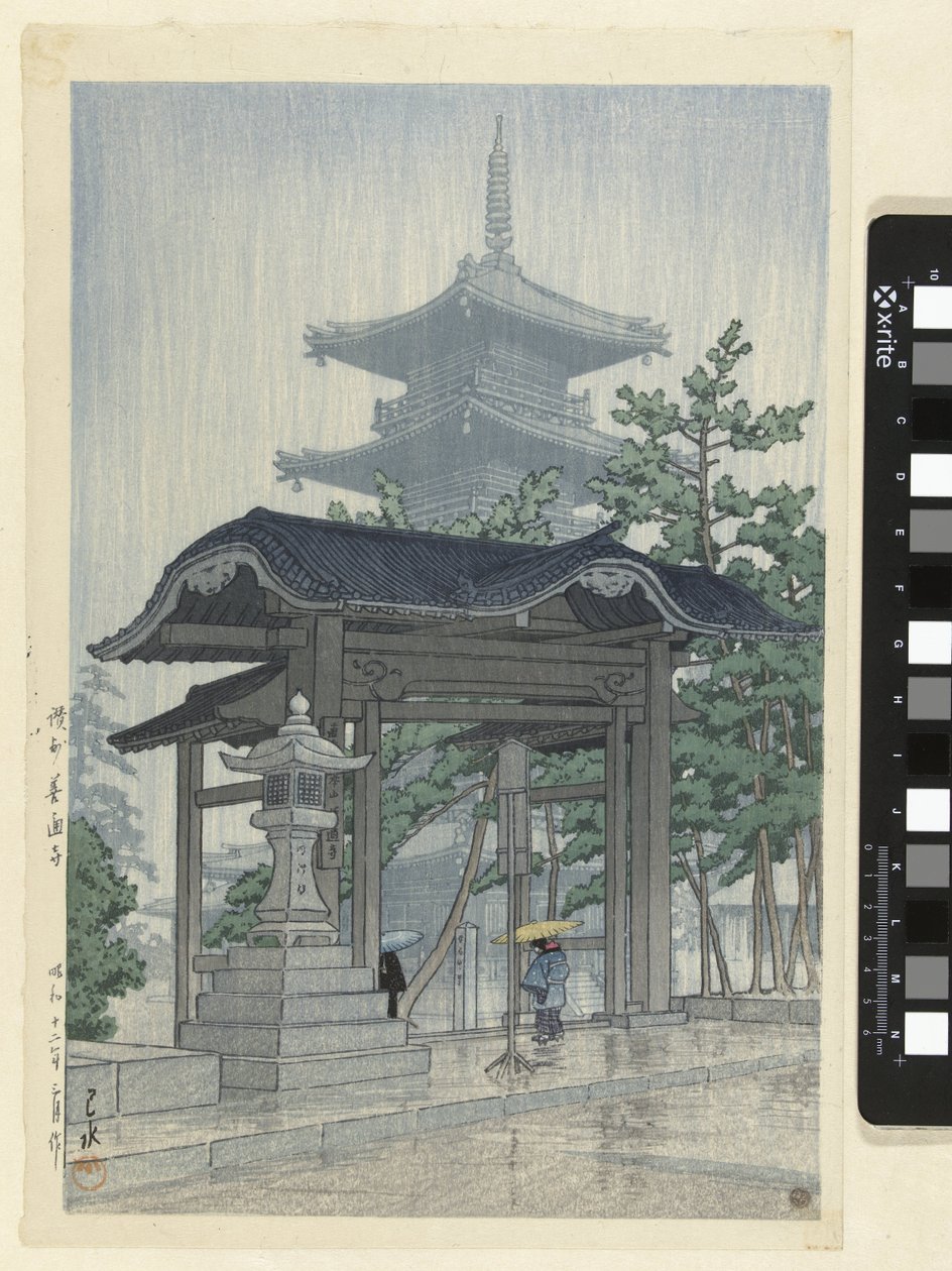 de zensetsu te mpel insanshu Sanshu Zensetsuji od Kawase Hasui