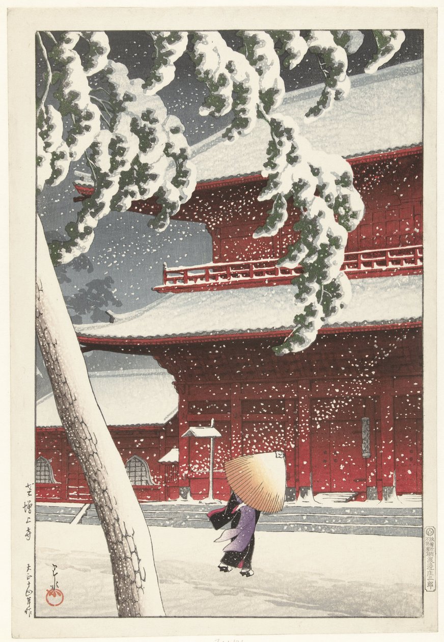 Svatyně Zojo v Shibě Shiba Zojoji (název na objektu) Dvacet pohledů na Tokio (název série) Tokyo nijukei (název série na objektu) od Kawase Hasui
