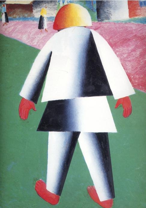 Chlapec od Kazimir Severinovich Malevich