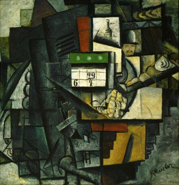 Dáma na tramvajové stanici od Kazimir Severinovich Malevich
