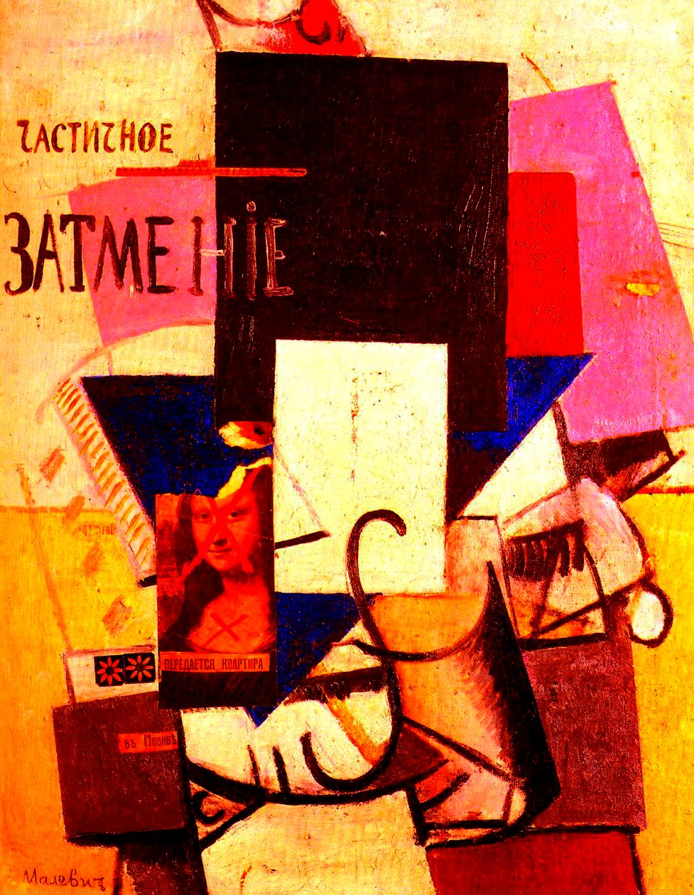Kompozice s Monou Lisou, 1914 od Kazimir Severinovich Malevich