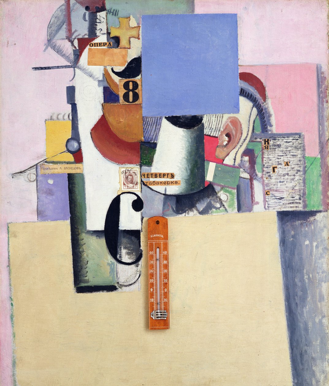Záložák první divize, 1914 (olej na plátně s koláží z tištěného papíru, poštovní známka a teploměr) od Kazimir Severinovich Malevich
