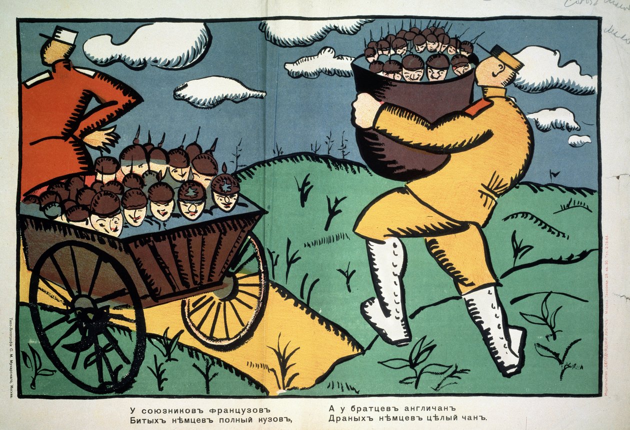 Aux allies francais... (U francouzských spojenců...) První světová válka (1914-1918), ruští vojáci přivádějí německé vojáky, oblečené do helmy s hroty, zajaté a naskládané do vozu a obrovské mísy. Kresba Kasimira Severina od Kazimir Severinovich Malevich