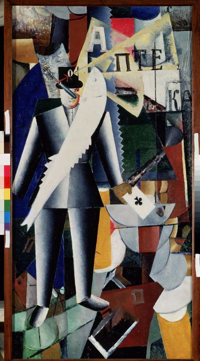 Letec. Obraz Kazimira Severinoviče Maleviče (Malevich, Malevic) (1878-1935), olej na plátně od Kazimir Severinovich Malevich
