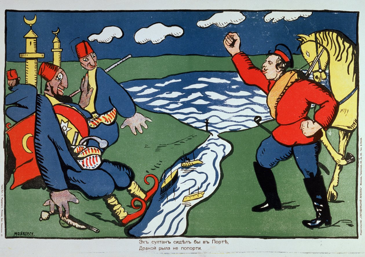 No, sultáne... (No, sultáne). Satira na konflikt mezi Tureckem a Ruskem během první světové války (1914-1918). Umělecké dílo Kazimira Severinoviče Maleviče (Malevich, Malevic) (1878-1935), litografie (plakát) od Kazimir Severinovich Malevich