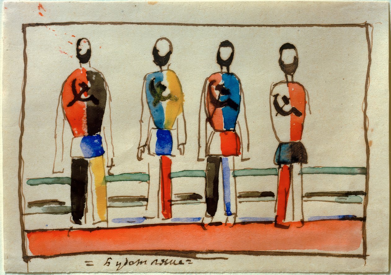Budetijane (Zukunftianer) od Kazimir Severinovich Malevich