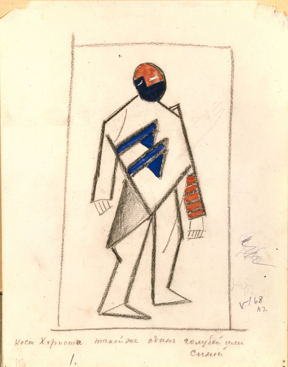 Sborista. Kostýmní návrh opery Vítězství nad sluncem podle A. Kruchenycha, 1913 od Kazimir Severinovich Malevich