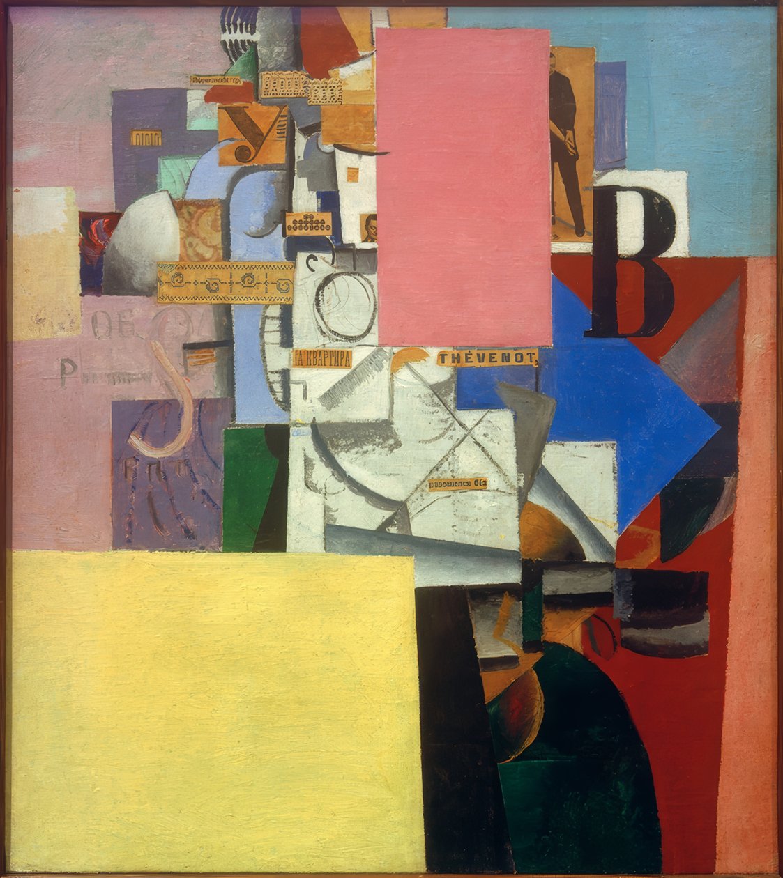 Dáma u reklamního sloupu od Kazimir Severinovich Malevich