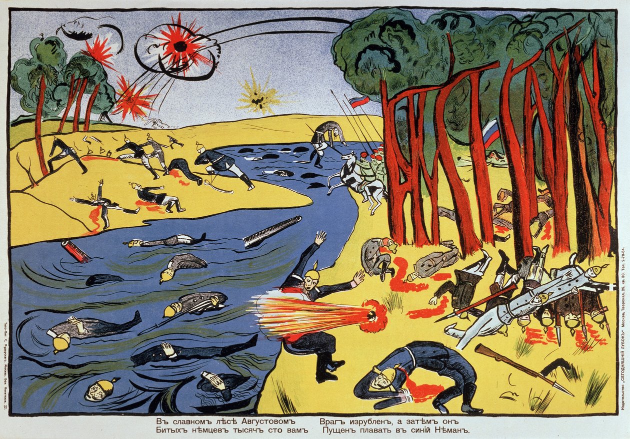 V dobrém lese srpna... (V dobrém lese srpna...). Satira první světové války (1914-1918). Umělecké dílo Kasimira Severinoviče Malevitche (Malevich, Malevic) (1878-1935), litografie (plakát) od Kazimir Severinovich Malevich