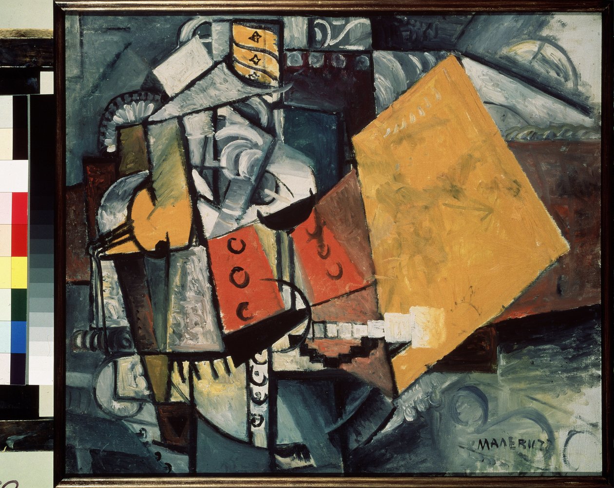 Stráž (gardista). Obraz Kazimira Severinoviče Maleviče (Malevich, Malevic) (1878-1935), olej na plátně od Kazimir Severinovich Malevich