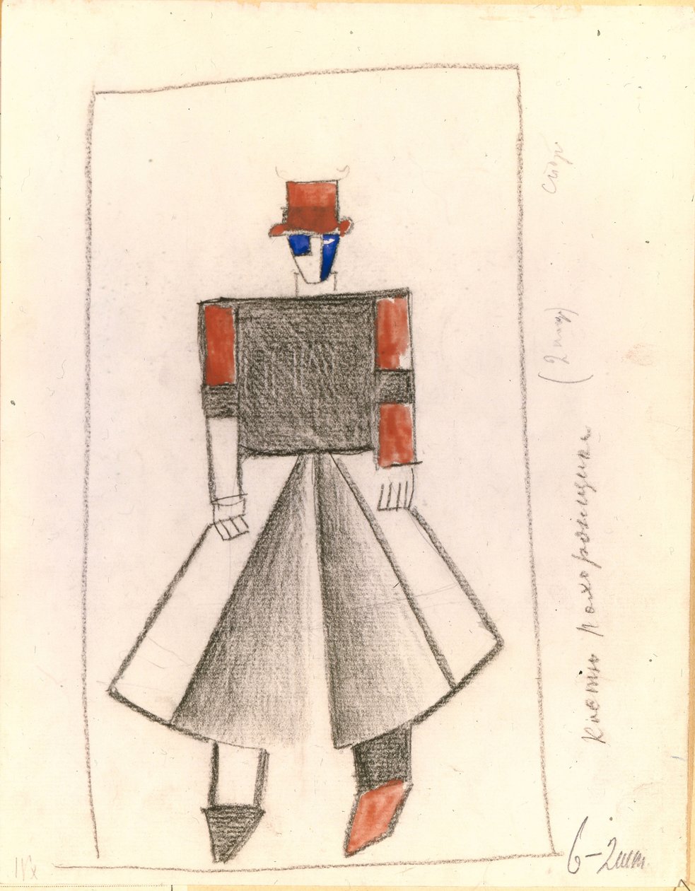 Hrobník. Kostýmní návrh opery Vítězství nad sluncem podle A. Kruchenycha, 1913 od Kazimir Severinovich Malevich