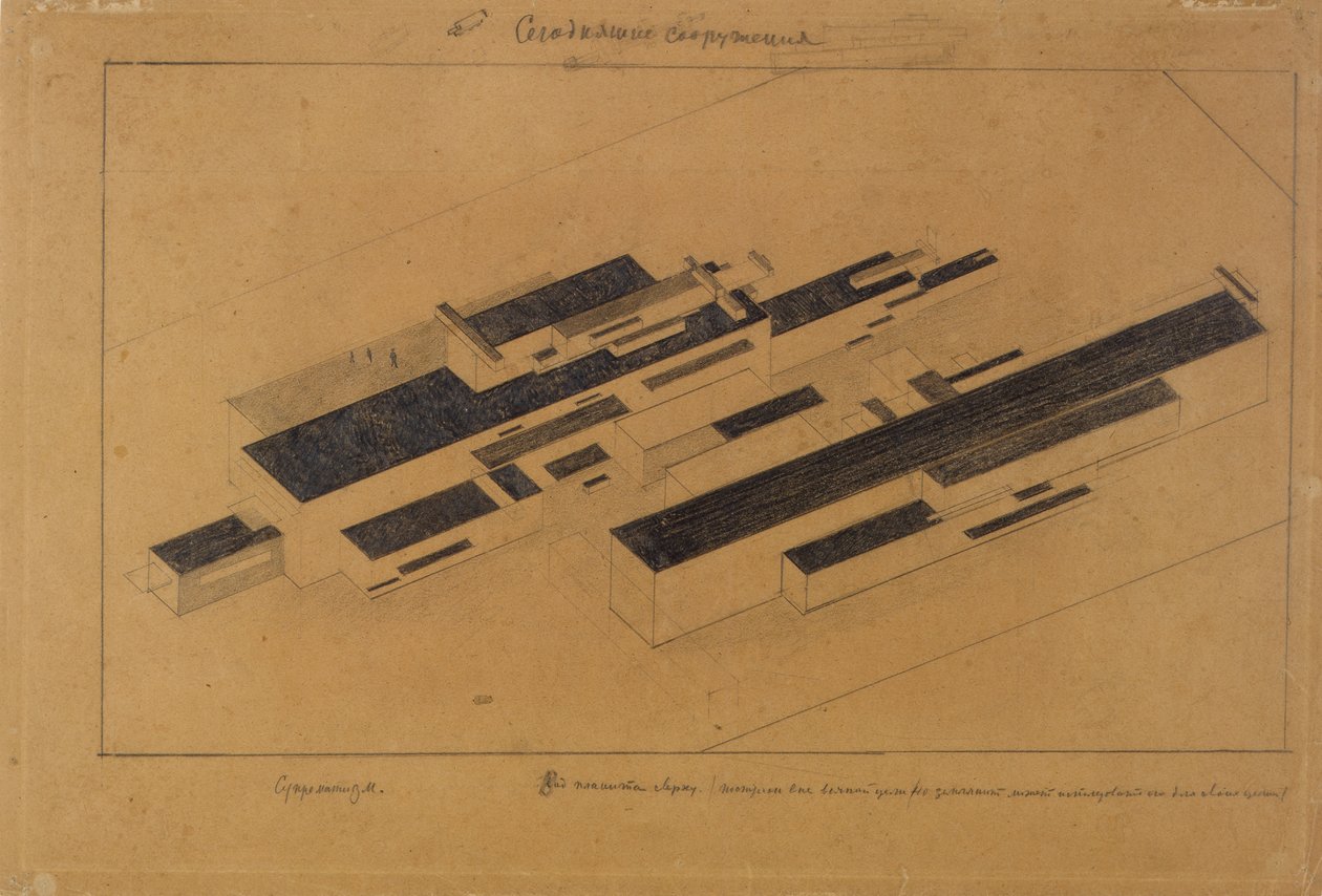 Moderní budovy, 1923-1924 od Kazimir Severinovich Malevich