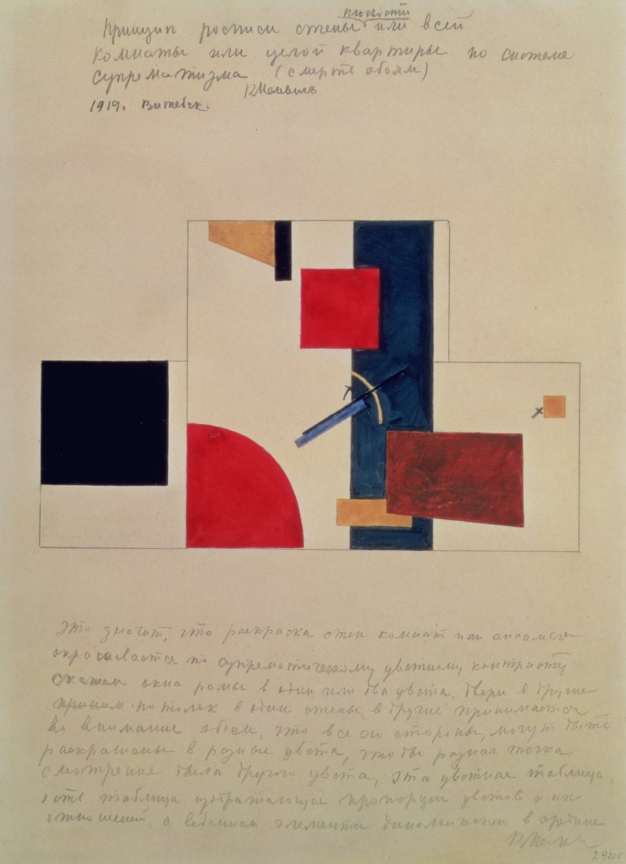 Princip nástěnné malby, 1919 od Kazimir Severinovich Malevich