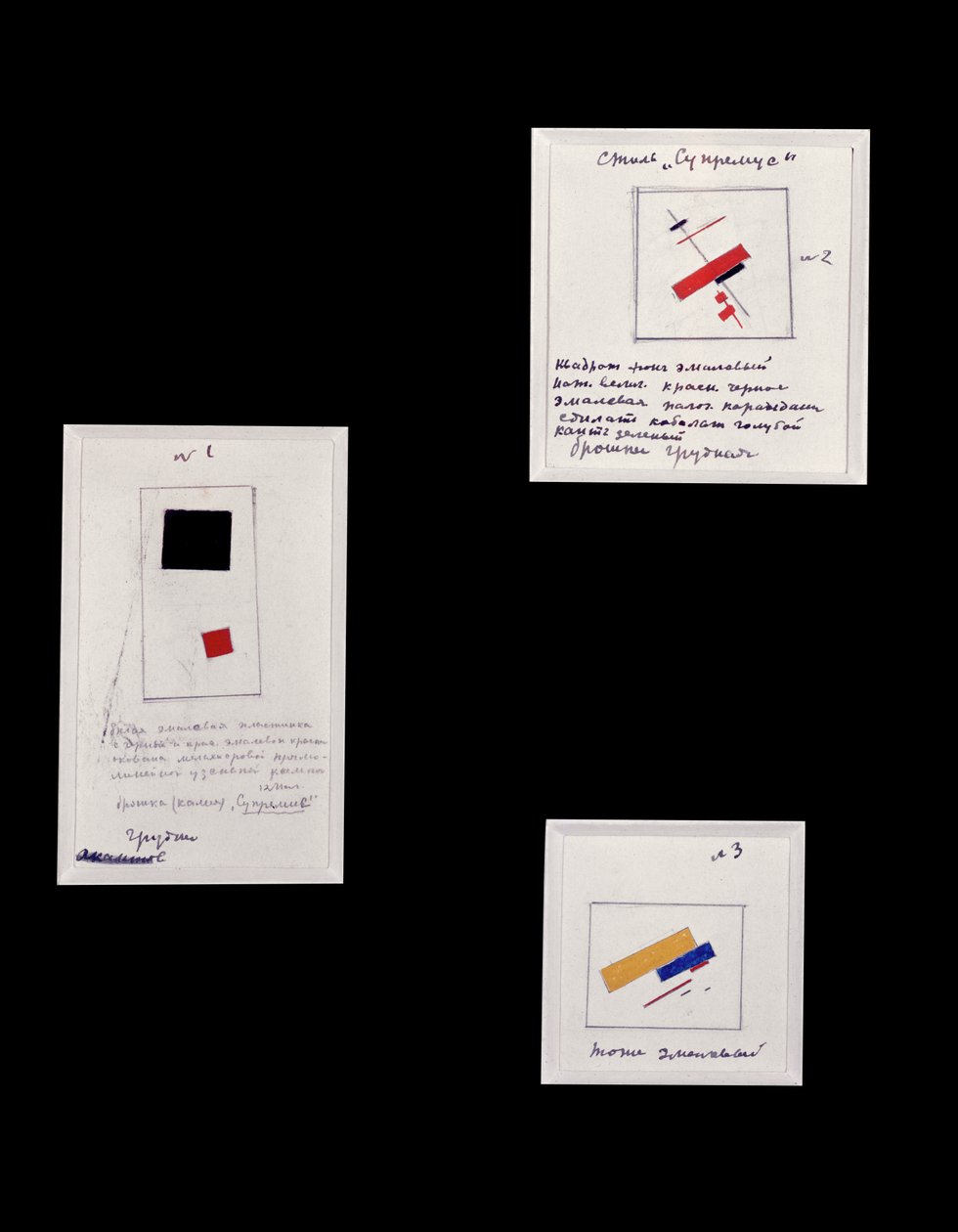 Projekt suprematistické brože č. 1, 2 a 3, cca 1916-20 od Kazimir Severinovich Malevich