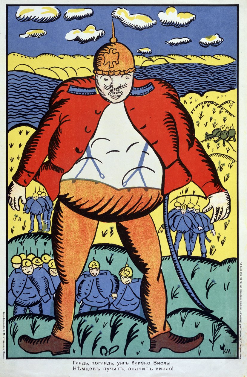 Podívejte, Visla není daleko... (Podívejte, Visla není daleko...). První světová válka (1914-1918), gigantický německý voják s rozepnutou bundou a špičatou helmou, následovaný zbytkem svých jednotek, v Polsku, po konfrontaci od Kazimir Severinovich Malevich