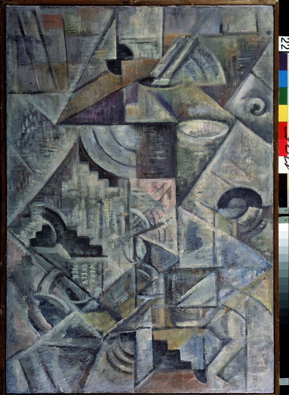 Samovar. Obraz Kazimira Severinoviče Maleviče (Malevich, Malevic) (1878-1935), olej na plátně od Kazimir Severinovich Malevich