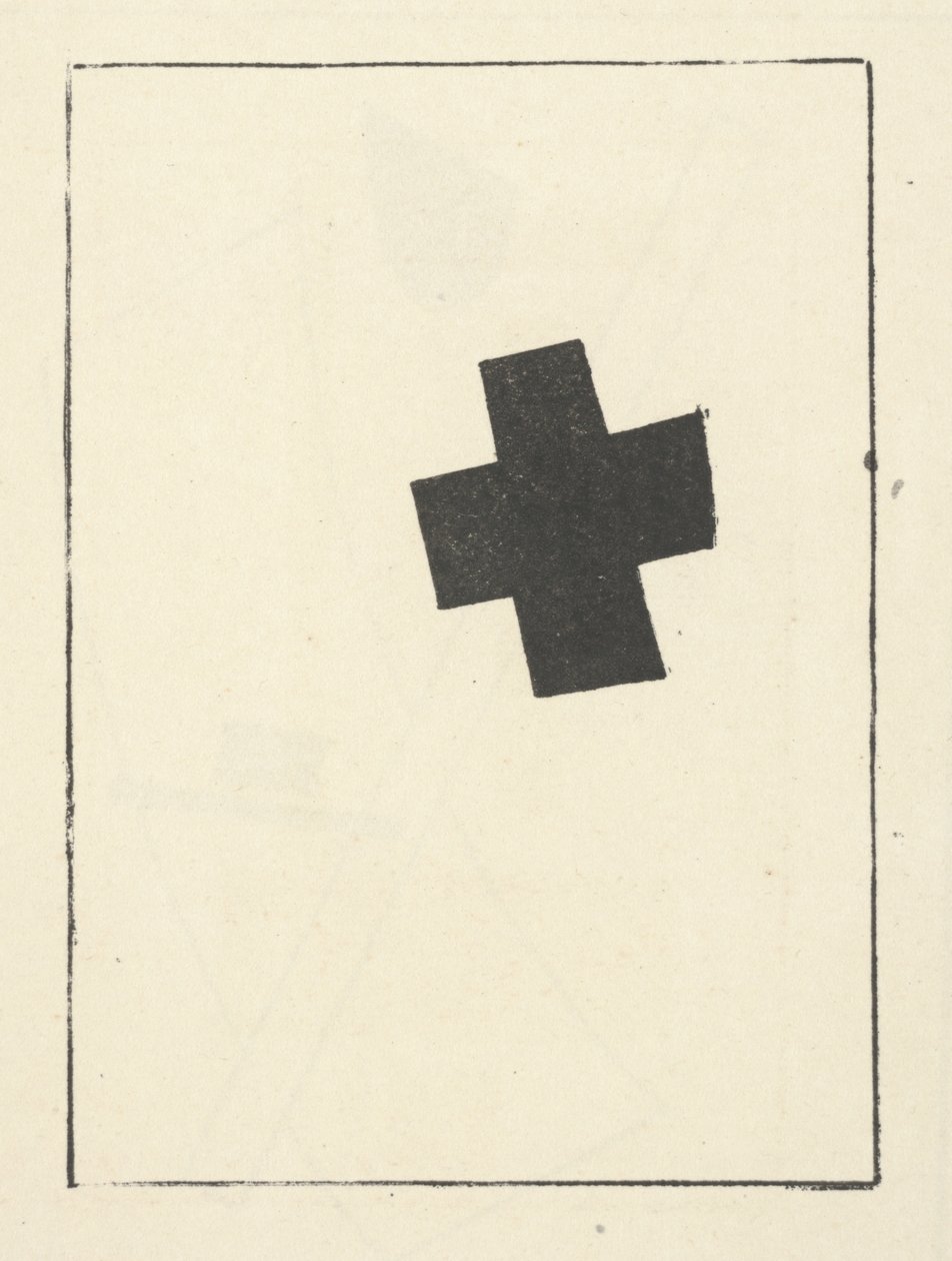 Malý černý kříž, nakloněný z knihy "Suprematismus: 34 kreseb" od Kazimir Severinovich Malevich