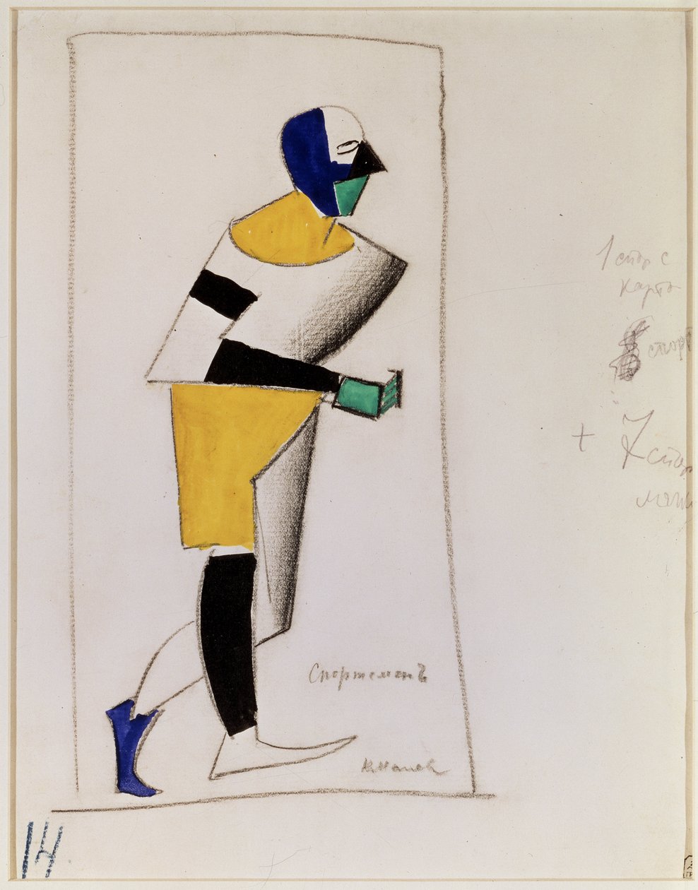 Jock. Kostýmní projekt k opeře Vítězství nad sluncem od Alexeje Kroutchenycha (neboli Kroutchonykh) (1886-1968). (Sportovec. Návrh kostýmů k opeře Vítězství nad sluncem A. Kruchenykha). Umělecké dílo Kazimira Severinoviče Maleviče (Malevich, Mal od Kazimir Severinovich Malevich