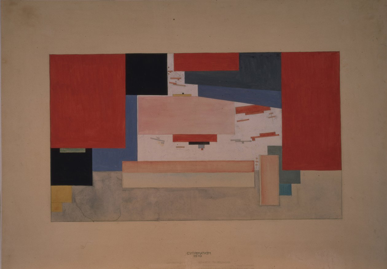 Suprematismus. Náčrt pro divadelní oponu od Kazimir Severinovich Malevich