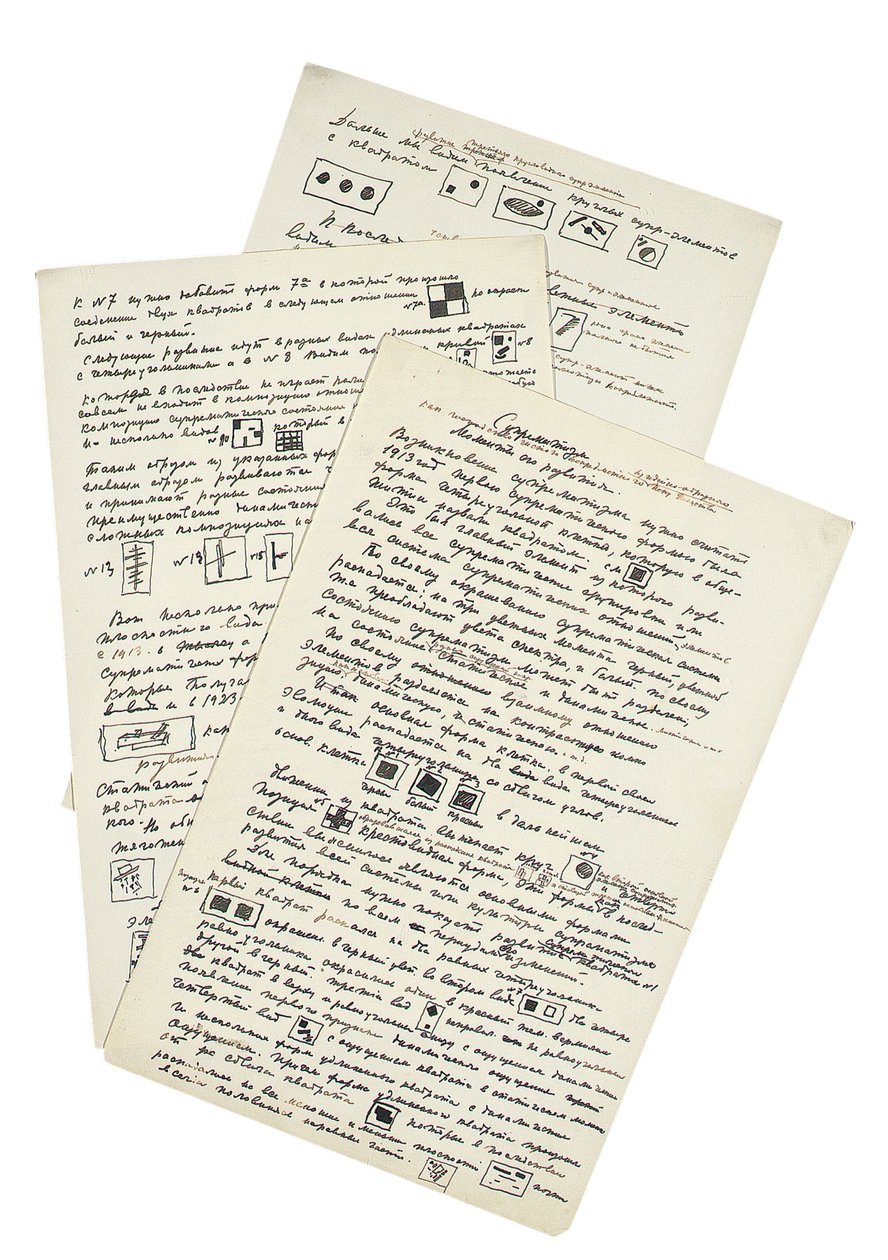 Suprematismus: Etapy jeho vývoje, po roce 1923 od Kazimir Severinovich Malevich