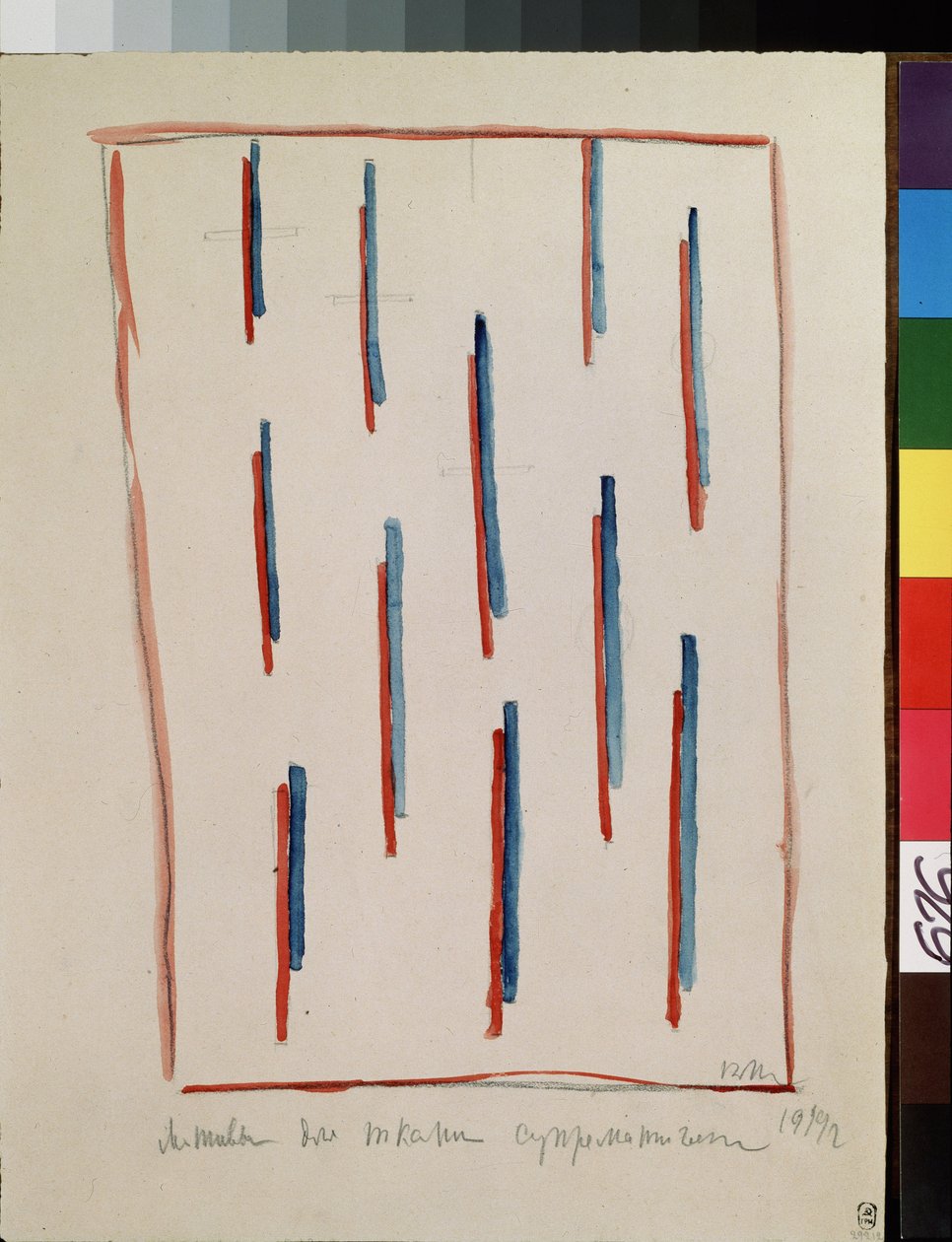 Suprematistický vzor od Kazimir Severinovich Malevich