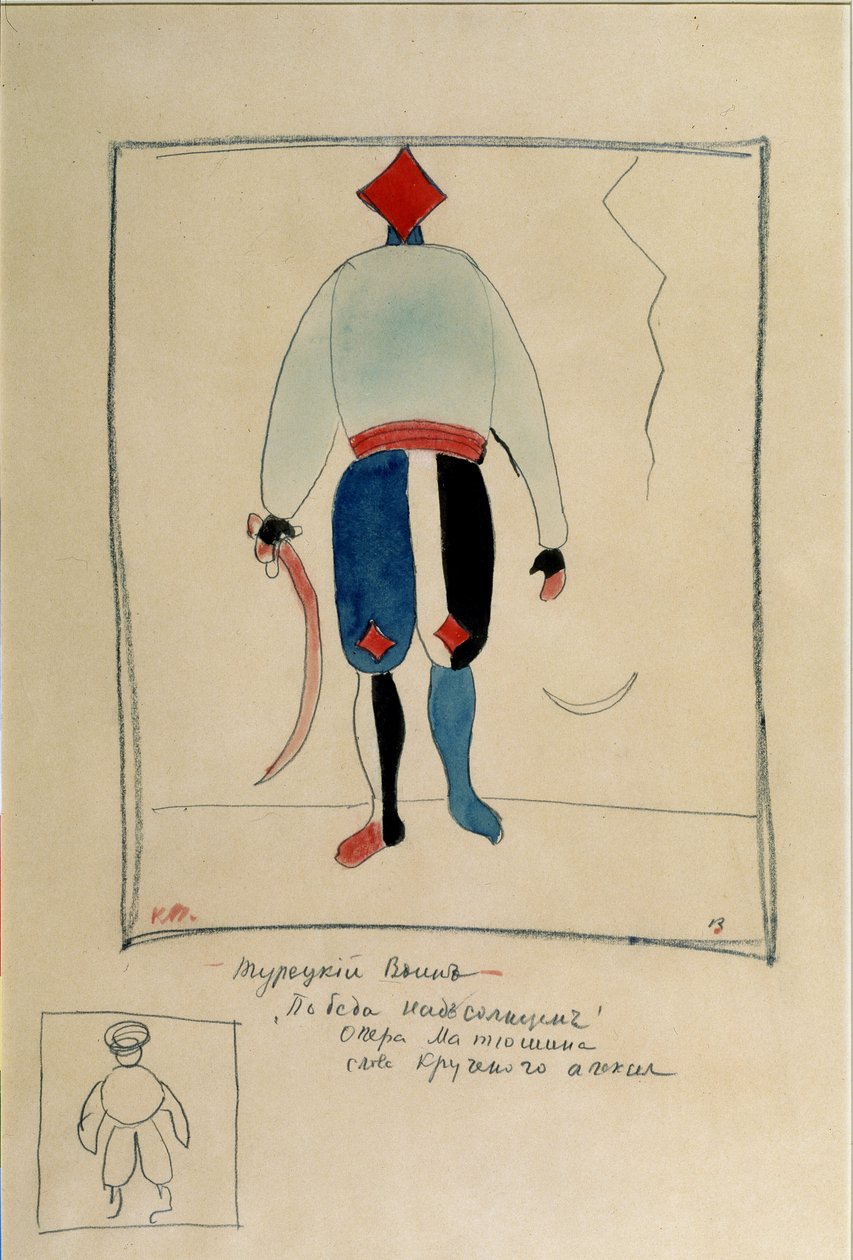Neznámý obrázek od Kazimir Severinovich Malevich