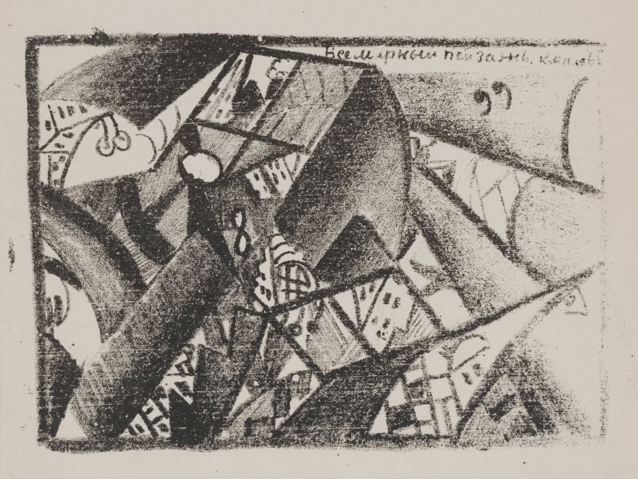 Bez názvu (Univerzální krajina) z knihy "Poezie Majakovského" od Kazimir Severinovich Malevich