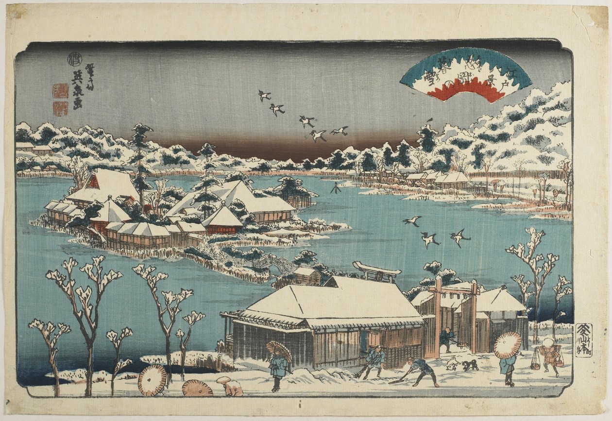 Večerní sníh na Shinobugaoka, 1843-1847 od Keisai Eisen