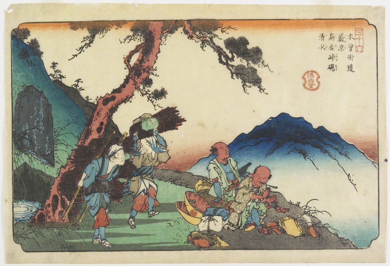 Č. 36: Fontána a inkoustový kámen v průsmyku Torii poblíž stanice Yabuhara, 1830-1844 od Keisai Eisen