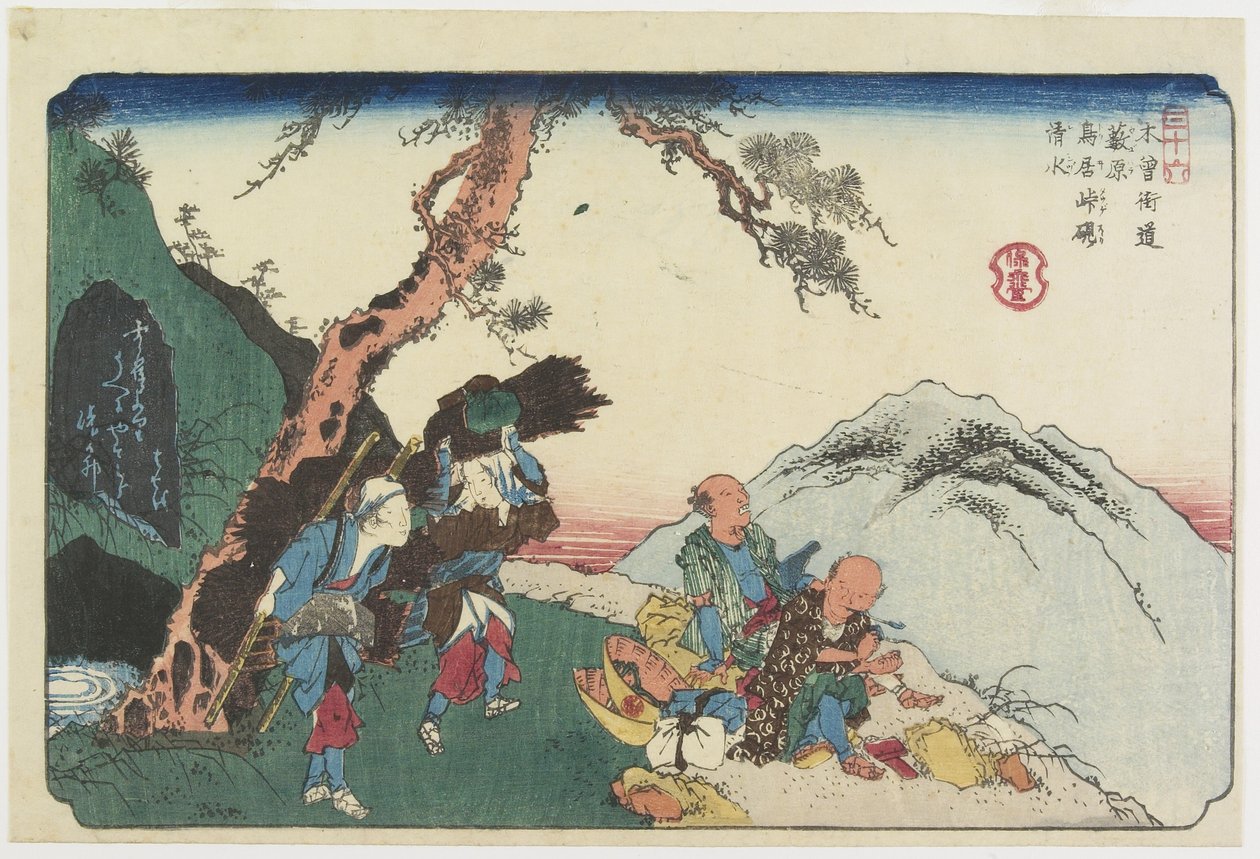 Č. 36: Fontána a inkoustový kámen v průsmyku Torii poblíž stanice Yabuhara, 1830-1844 od Keisai Eisen