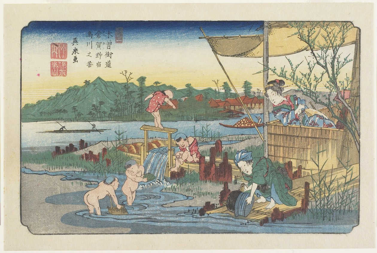 z. 13 Pohled na řeku Tetley Leather River ve zvuku Kuragano S Tachi, 1830–1844 od Keisai Eisen
