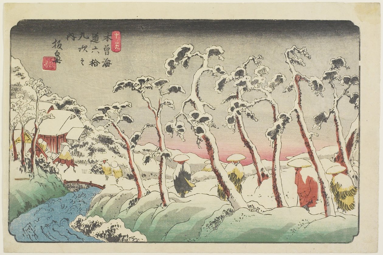 z. 15 Itahana, 1830-1844 od Keisai Eisen