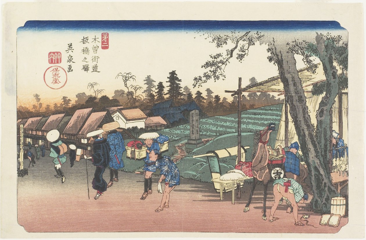 z. 2: Itabashi S Tachion, 1835-1836 od Keisai Eisen
