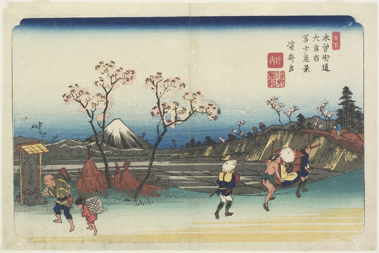 č. 5: Vzdálený pohled na horu Fuji při pohledu ze stanice O_miya, 1830-1844 od Keisai Eisen