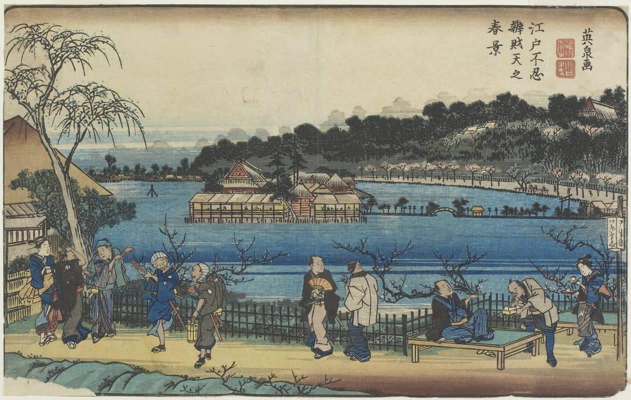 Jarní pohled na svatyni Benzai-ten v rybníku Shinobazu v Edo, c. 1830-1844 od Keisai Eisen