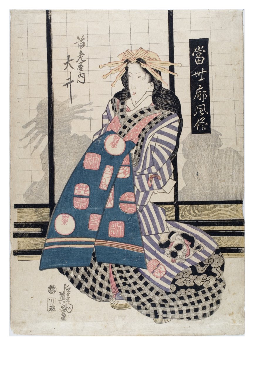  od Keisai (1790-1848) Eisen