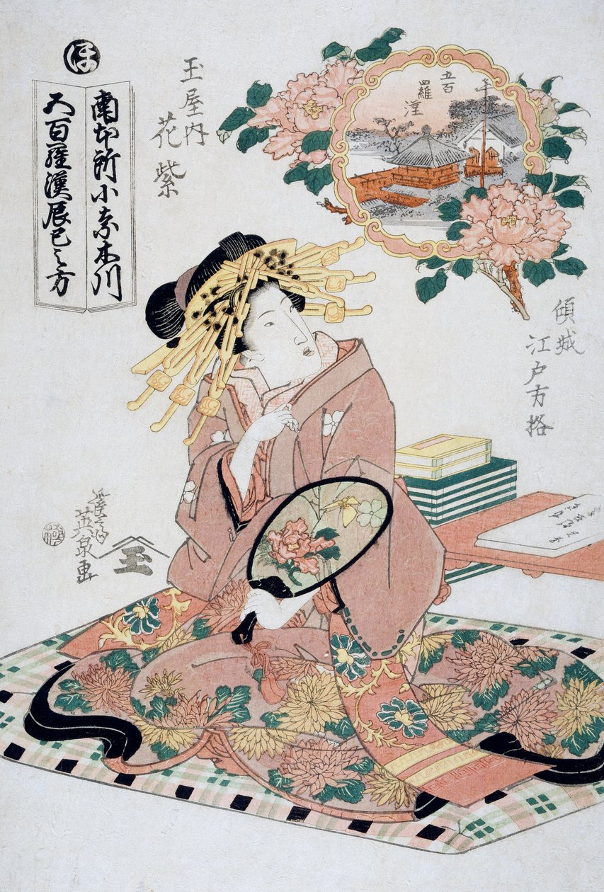 Kurtizána Hanamurasaki z čajovny Tamaya s vějířem v ruce, Ca 1830, umělecký tisk Ukiyo-e od Keisai Eisena (1790-1848), dřevoryt Oban-tate-e, 38,5 x 26 cm, japonská civilizace od Keisai Eisen
